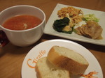 2009_1125X0065.JPG