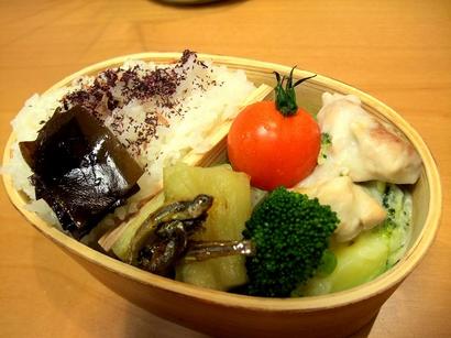 2011_0105X0009.JPG