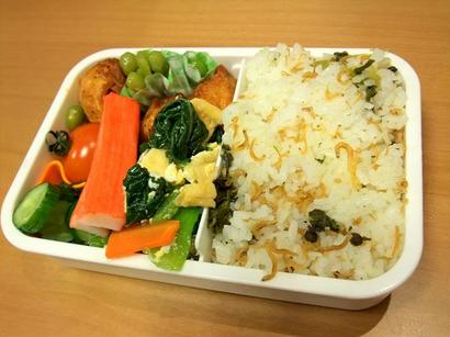 2011_0120日々0010.JPG
