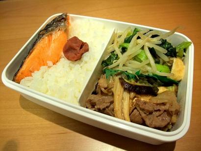 2011_0223日々0018.JPG