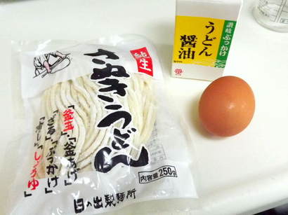 2011_0528日々0004.JPG