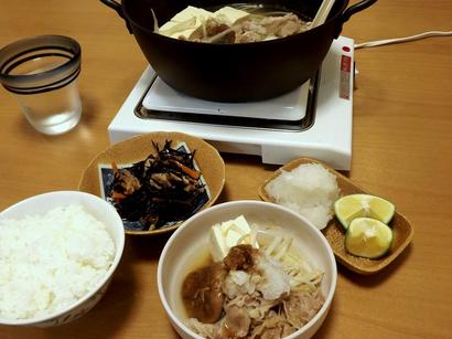 2011_1006X0017.JPG