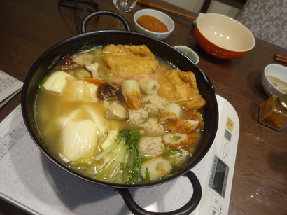 DSC01945.JPG