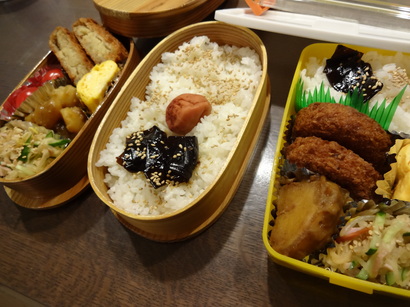 DSC03804.JPG