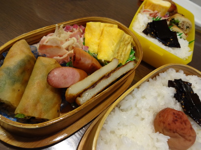 DSC03810.JPG